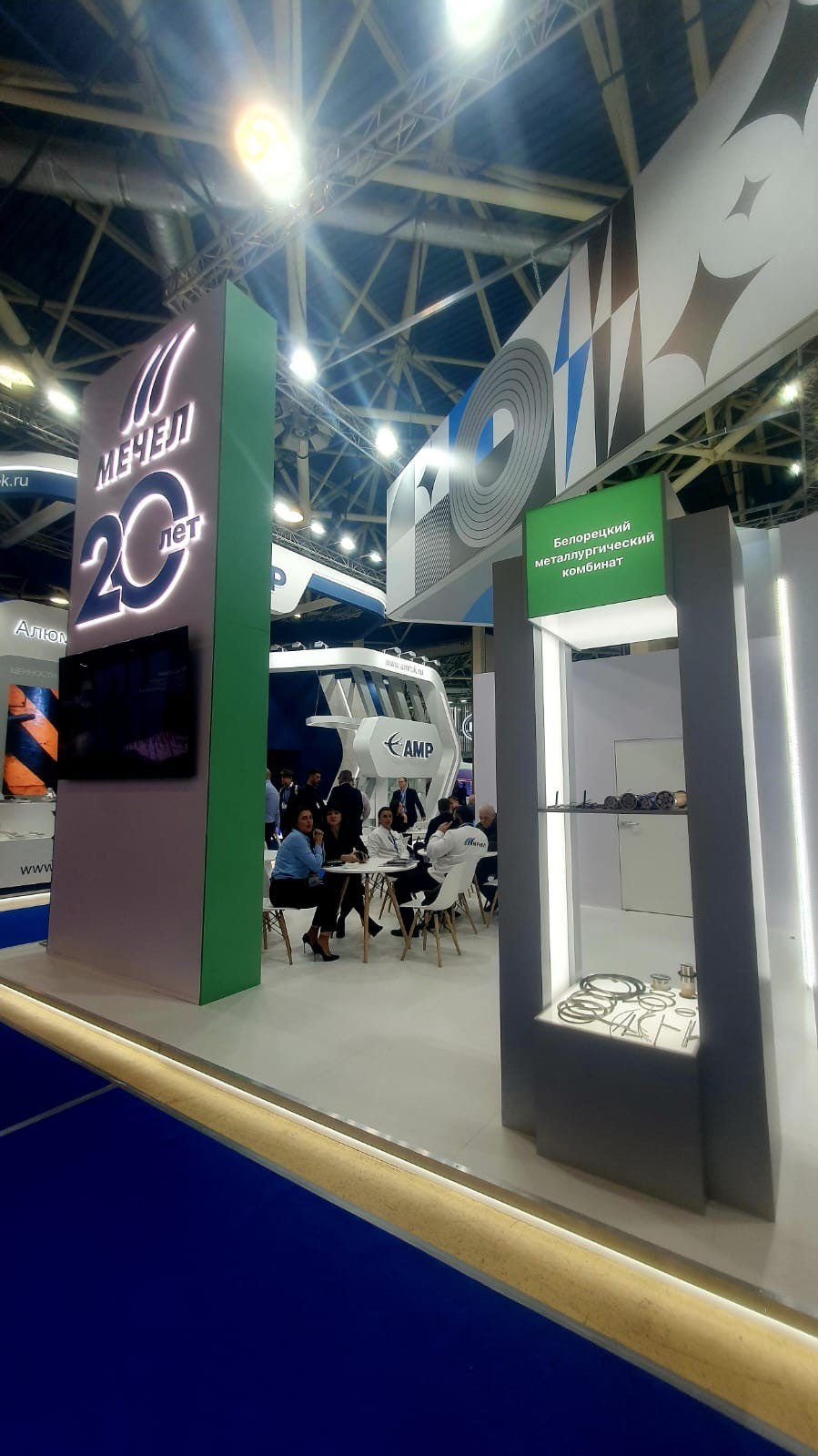 выставка трофейной техники в москве 2023
