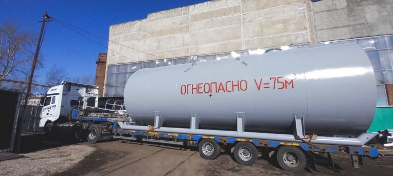 Отгрузка ПКФ КУБ